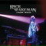 Rick Wakeman (Yes), Steve Howe (Yes)