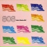 A09 808 State