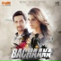 Bachaana (2016) Pakistan TBD