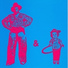 Cowboy & Spin Girl