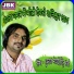 Yuvraj Mewadi, Rinku Sharma