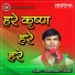 DHARMENDRA SOLANKI