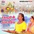 Anil Kurmi Jaunpuri