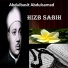 Abdul Basit Abdus Samad (Warsh)