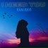 Ram Ravi
