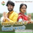 Ganpat Nadsar, Asha Prajapat