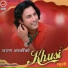 Arun Karki