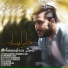 Mohammadreza Zarei