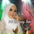 Anisa Rahma