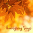 Thanksgiving Music Dinner Academy