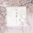 DongHyunJong