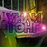 УИЛИГЭНГ