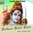 Shubham Shahi