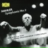 Mega-Lo-Mania (R.Joseph, M.Burdett, M.Furniss)