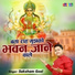 Saksham Goel