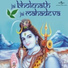 Mohit Sharma