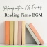 Relaxing Piano Crew, Tamana Yaguchi