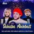 Rao Mutahir,, Syed Imran Mustafa, Shafi Khan