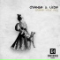 Chanse, Lilbe