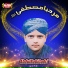 Abdul Nabi Qadri