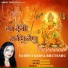 Rashmi Yogini