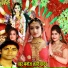 Manoj Lahri Yadav