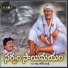 Saketh