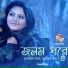 Sabrina Saba, Munkir Khan