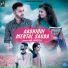 Mr. Boota feat. Anil Jholri