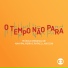 Nani Palmeira, Rafael Langoni