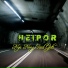 HEiPOr