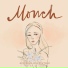 MONCH