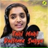 Suhasini