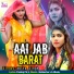 Abita Singh