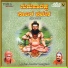 Eeshwar Prakash