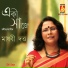 Madhabi Dutta