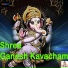 Bhakti Pradhana