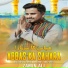 Zamin Ali