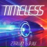 2tallin' feat. P.J.W