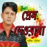 Sharif Uddin
