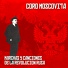 Coro Moscovita