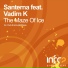 Santerna feat. Vadim K