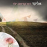 Eliad