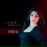Candy Nikolaou