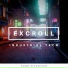 eXcroll
