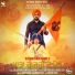 Resham Singh Anmol with MixSingh