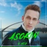 ASOKIN