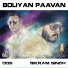 DDS feat. Bikram Singh