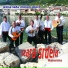 Klapa Stara Srdela