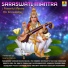 Veena Varuni